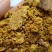 厂家直接发货棉籽饼，棉籽饼纯绿色有机肥料，和养殖饲料