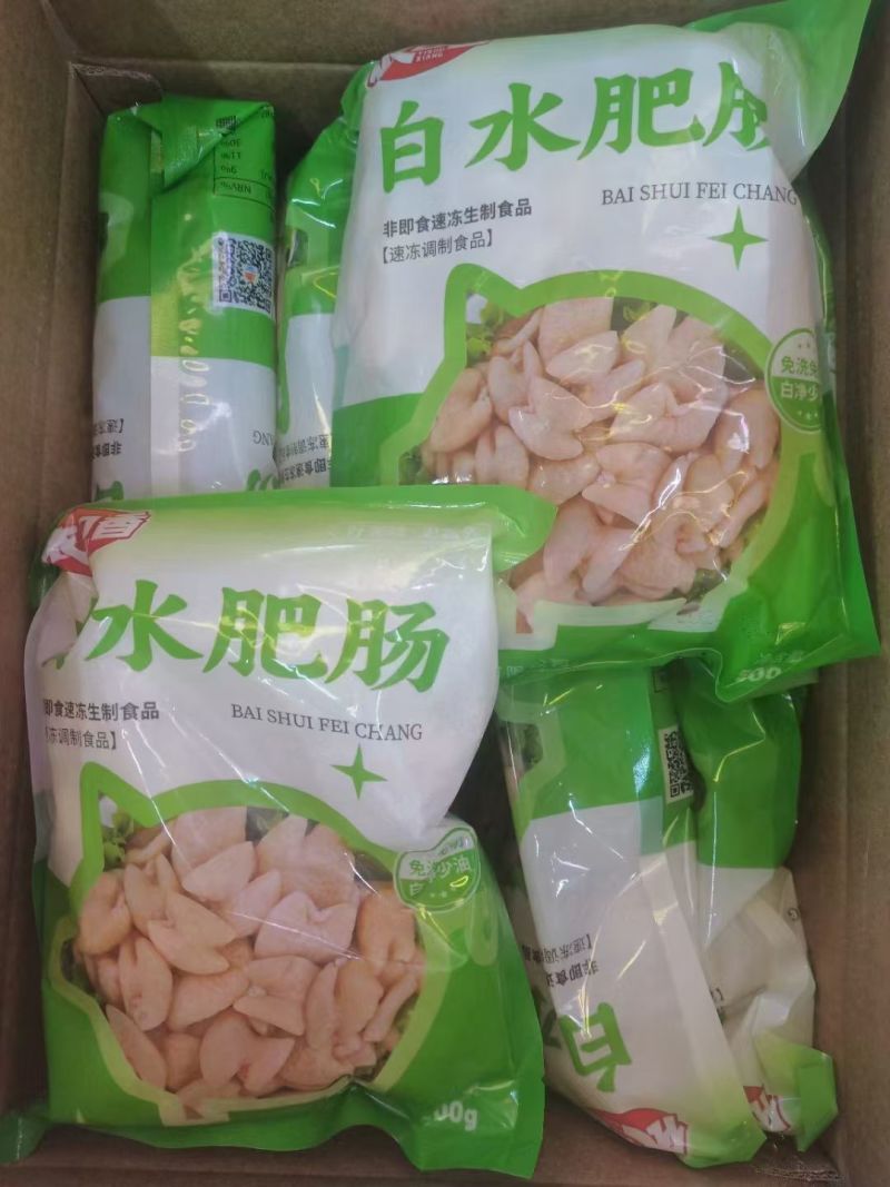 白水肥肠段