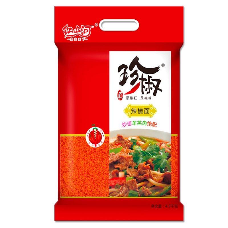 炒面专用辣椒面