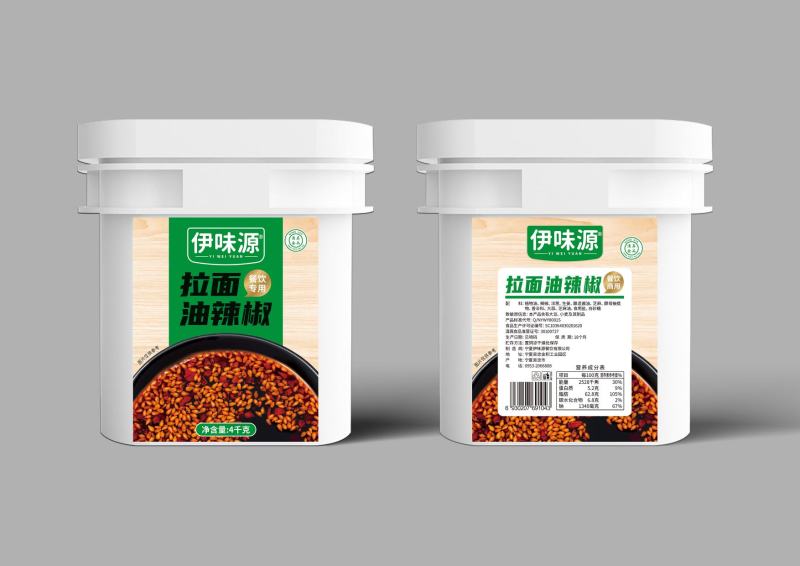 新疆炒米粉酱各种小吃酱料