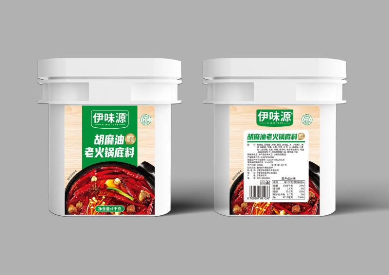 新疆炒米粉酱各种小吃酱料
