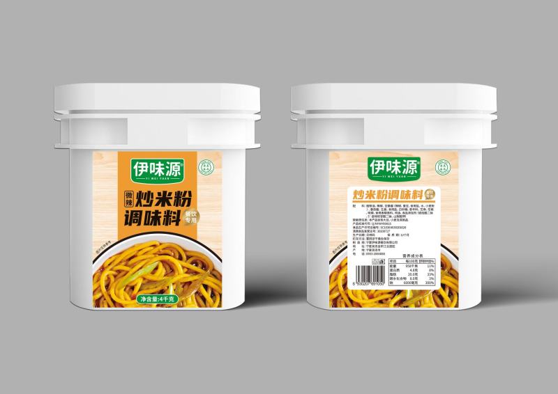 新疆炒米粉酱各种小吃酱料