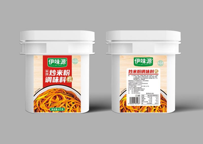 新疆炒米粉酱各种小吃酱料