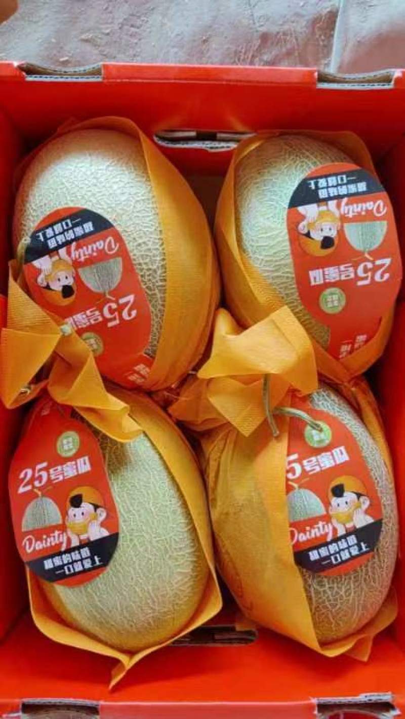 【实力海南晓密品质保证，产地直发，价优欢迎