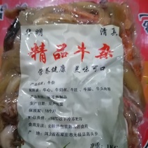 华明精品各种牛杂，配料好价格不高