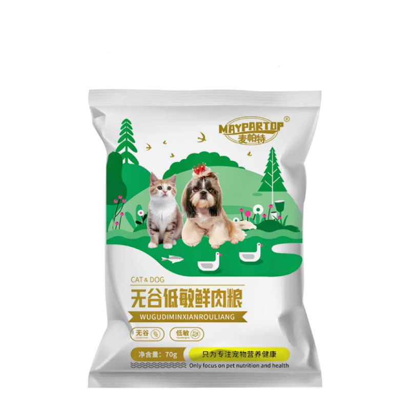 猫粮工厂批发全价猫粮鲜肉增肥发腮猫粮试吃装