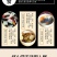 正品温县特产垆土铁棍山药片电商快车全国直发河南