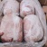 4号肉
