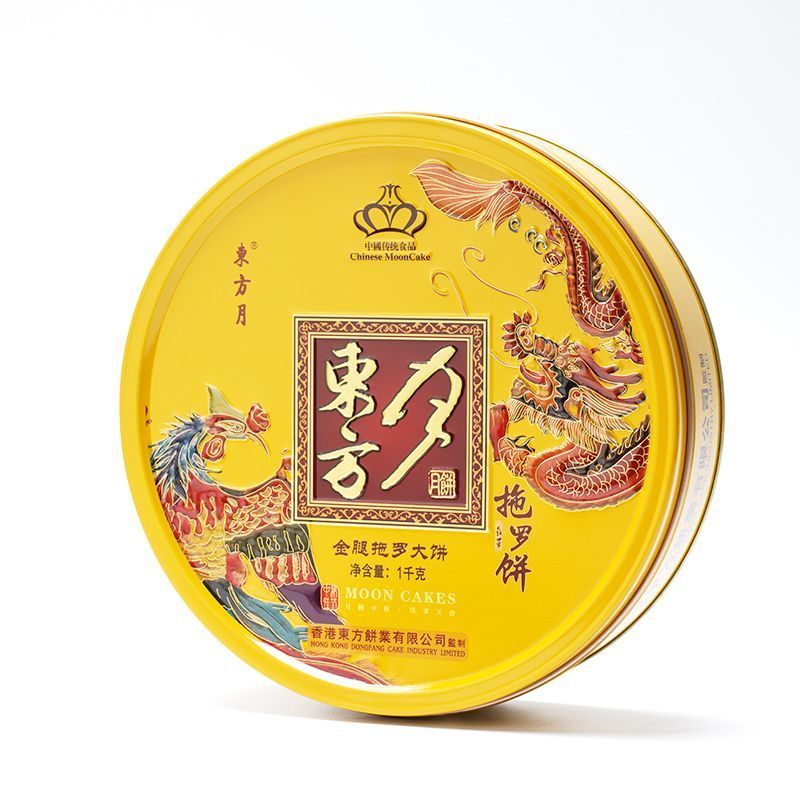 正宗化州拖罗饼五仁金腿椰丝月饼传统化州特产广式月饼***品牌