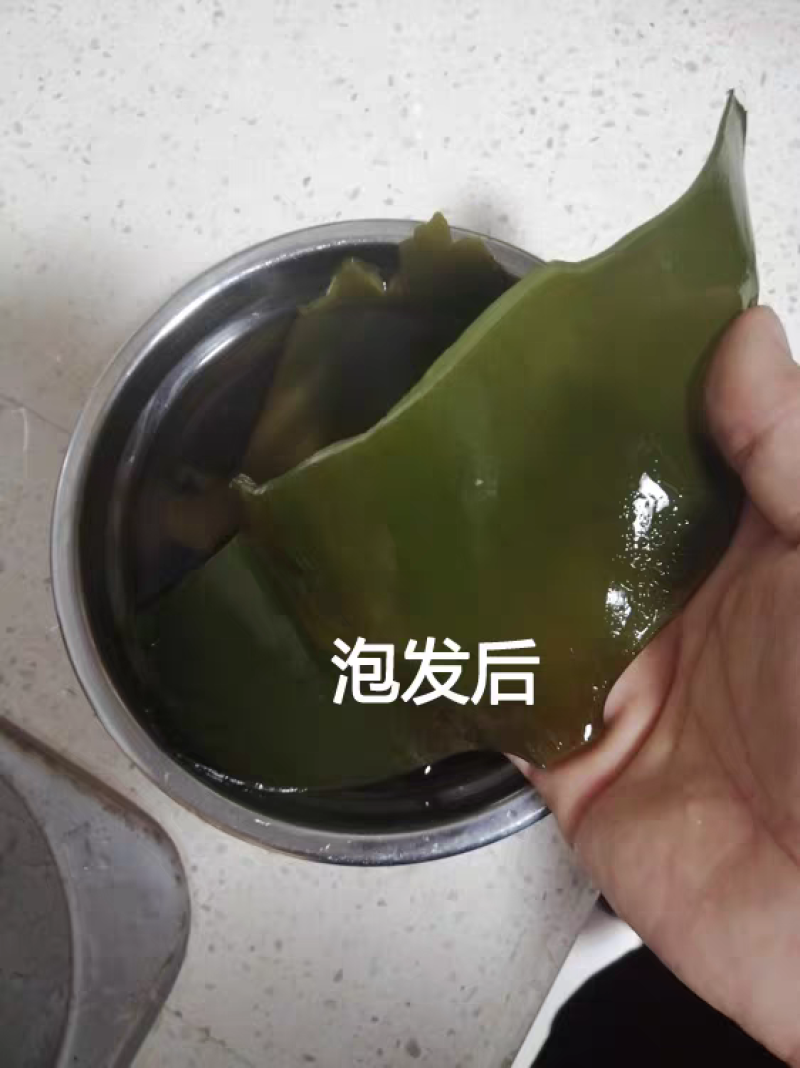 海带头烘干海带头淡干无盐高泡发率肉质厚颜色好