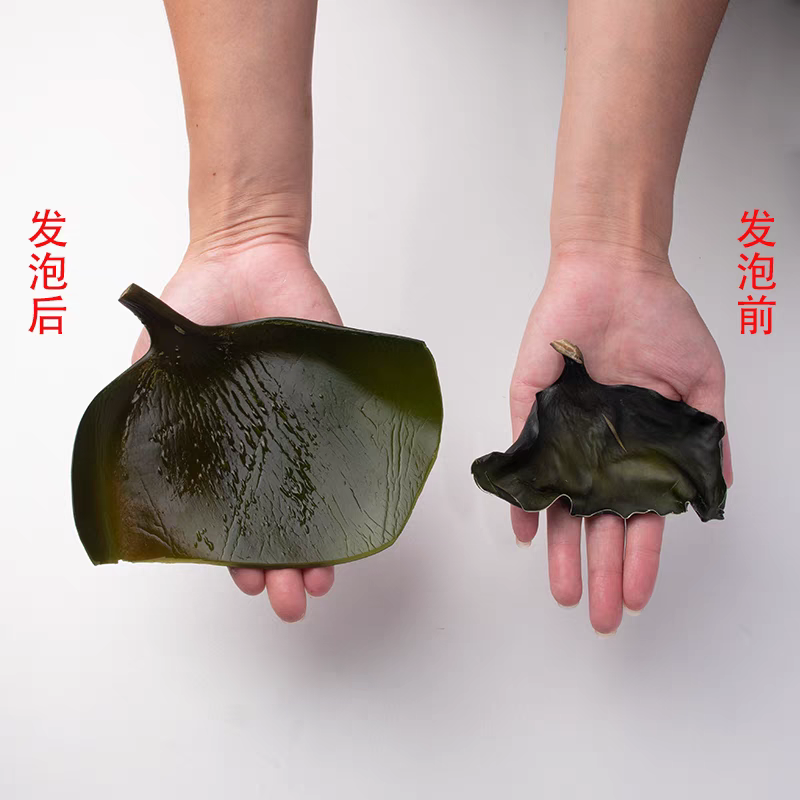 海带头烘干海带头淡干无盐高泡发率肉质厚颜色好