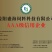 湖南肉鸡全价配合饲料爱吃肯长厂家直销80斤