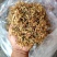 贵州金银花，晒花无硫，味香，己人工筛选