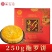 正宗化州拖罗饼五仁金腿椰丝月饼传统化州特产广式月饼***品牌