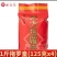正宗化州拖罗饼五仁金腿椰丝月饼传统化州特产广式月饼***品牌