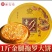 正宗化州拖罗饼五仁金腿椰丝月饼传统化州特产广式月饼***品牌