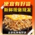 正宗化州拖罗饼五仁金腿椰丝月饼传统化州特产广式月饼***品牌
