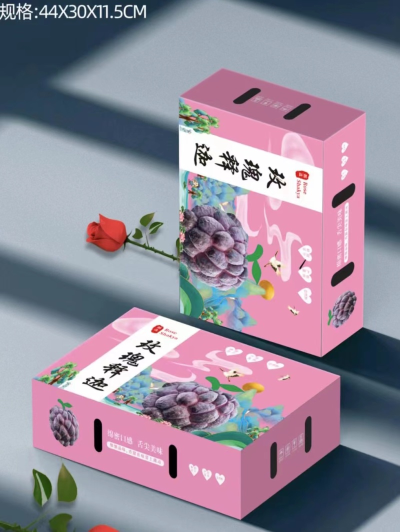 【玫瑰释迦果】热带新鲜应季水果番荔枝红玫瑰释迦果牛奶佛头