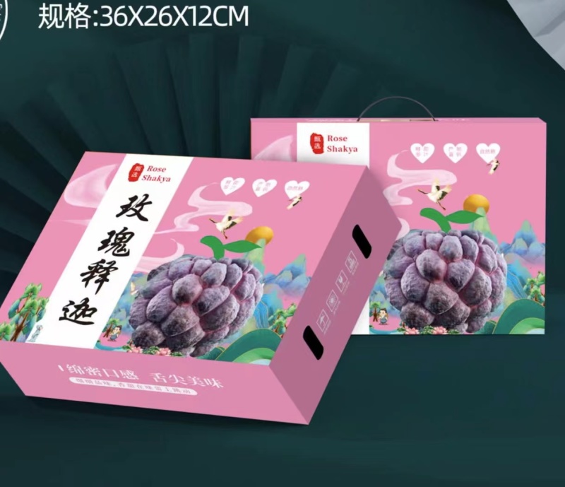 【玫瑰释迦果】热带新鲜应季水果番荔枝红玫瑰释迦果牛奶佛头
