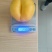 蟠7，蟠七，中油蟠七