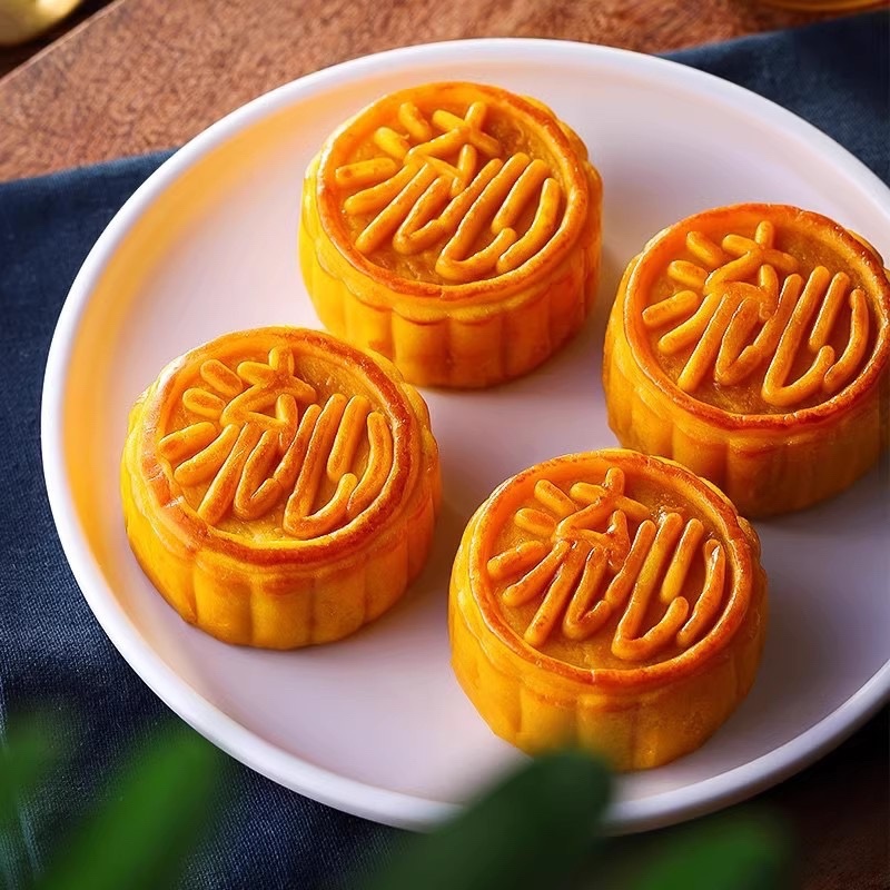 奶黄流心月饼批发可定制