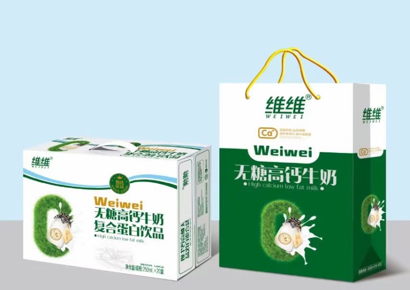 牛奶