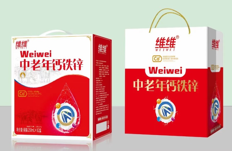 牛奶
