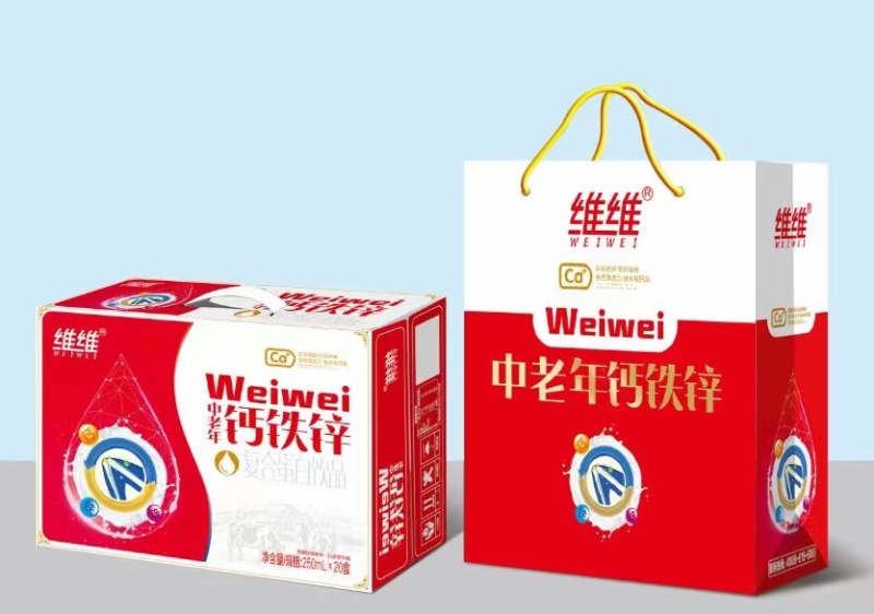 牛奶