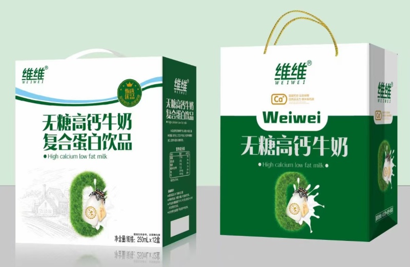 牛奶