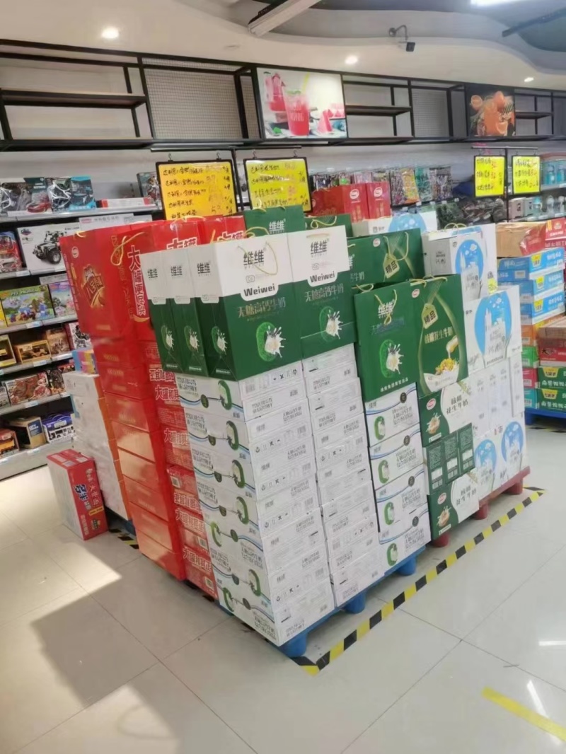 牛奶