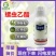 拜耳亩旺特螺虫乙酯杀虫剂