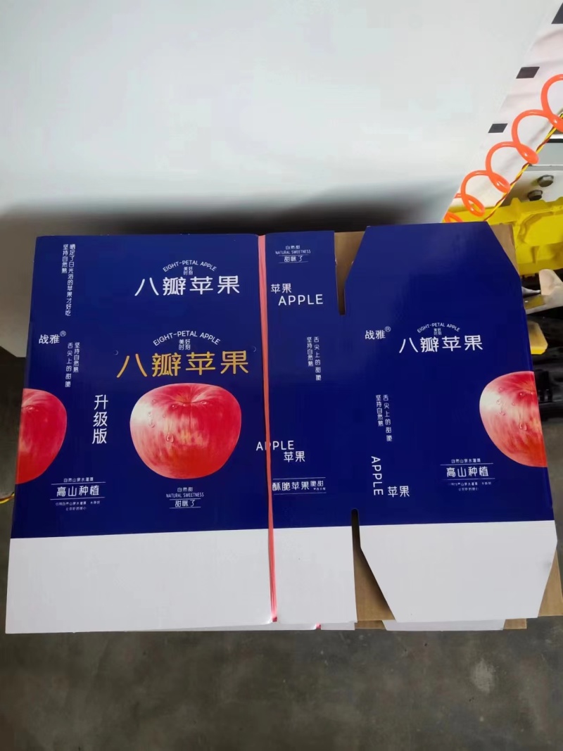 社区电商货，烟台市栖霞市红富士，大量有货，按需包装