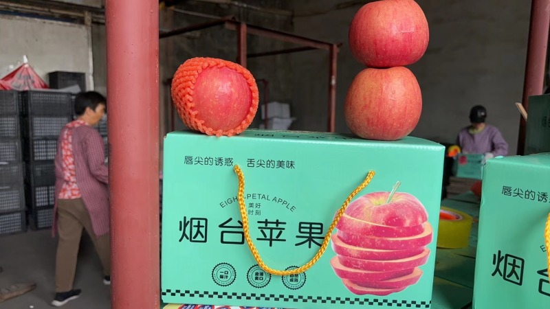 社区电商货，烟台市栖霞市红富士，大量有货，按需包装