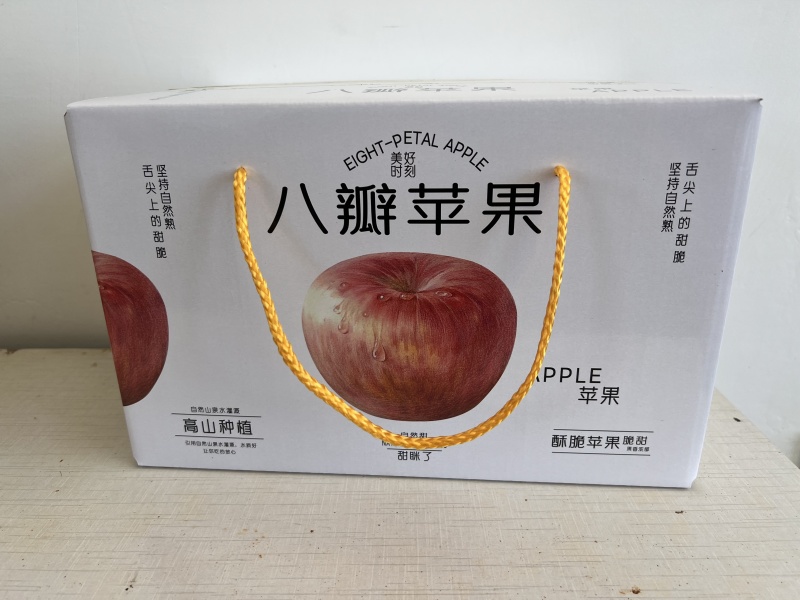 社区电商货，烟台市栖霞市红富士，大量有货，按需包装