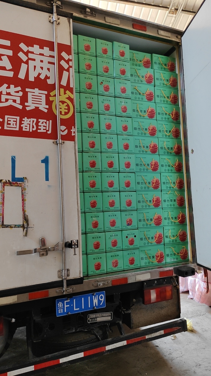 社区电商货，烟台市栖霞市红富士，大量有货，按需包装