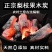 正宗梨树枝果木炭烧烤煮茶取暖无添加无烟无明火原木炭耐烧
