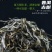 【牛商优选】精品云南古树茶入口轻柔回甘生津品质保证