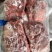 母猪四号肉板