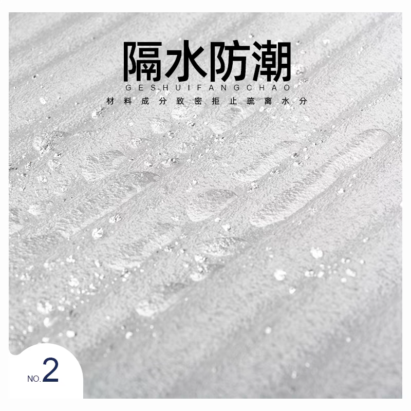 水果蔬菜珍珠棉切片垫片快递打包保护膜包装垫防震泡沫棉缓冲厂家