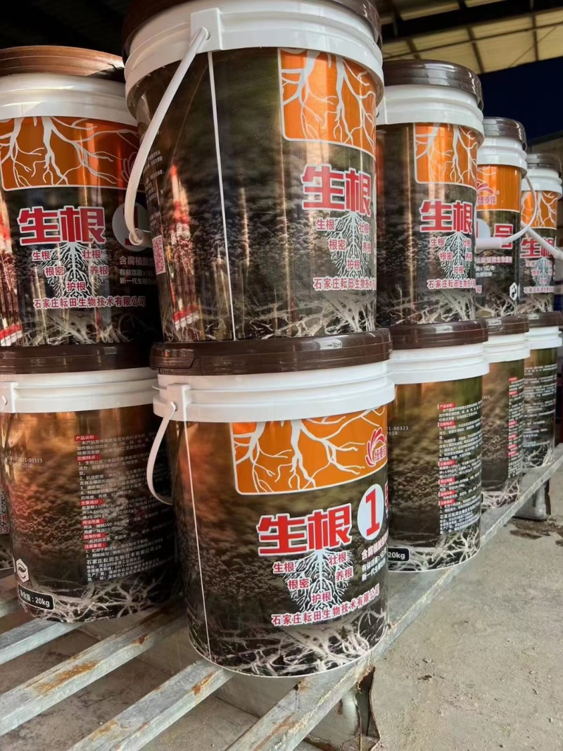 生根生根1号-纽麦加-耘田生物含腐植酸型微生物菌剂