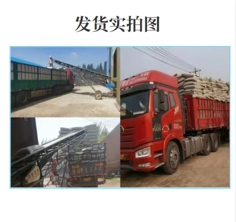 优质玉米芯颗粒压块饲料大量供应可视频看货，欢迎老板采购