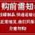 包邮）汇泉午餐肉罐头340g整箱批发特价猪肉罐头罐装速食