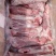 带肉羊前腱子烧烤卤制炖锅等支持样品冷链发市场