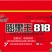 膨果王818高钙高钾