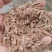 鬼箭羽自然生长量大从优2斤起包邮欢迎选购