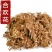 合欢花中药材批发合欢花质量保证量大从优