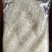 珍珠米和其他各类大米