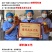 正品山东纯正花生油农家自榨整箱批发家用散装古法炒制压榨食用油