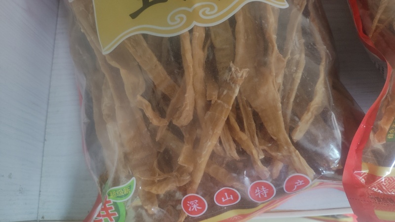 新货笋干竹笋干小笋干无杂质量大从优批发