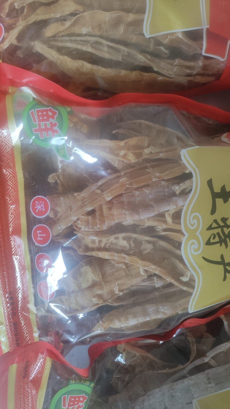 新货笋干竹笋干小笋干无杂质量大从优批发